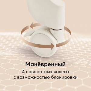 Стульчик для кормления Happy Baby Berny Lux