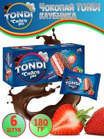 Tondi choco Pie &quot;Клубника&quot; 180 г