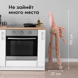 Стульчик для кормления Happy Baby Berny Lux
