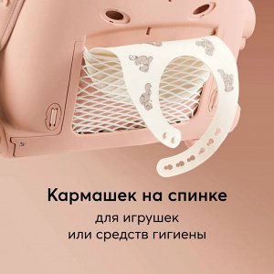 Стульчик для кормления Happy Baby Berny Lux