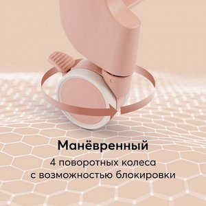 Стульчик для кормления Happy Baby Berny Lux
