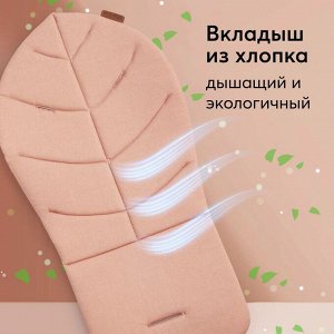 Стульчик для кормления Happy Baby Berny Lux