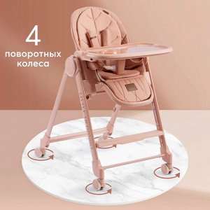 Стульчик для кормления Happy Baby Berny Lux