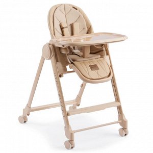 Стульчик для кормления Happy Baby Berny Lux