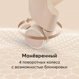 Стульчик для кормления Happy Baby Berny Lux