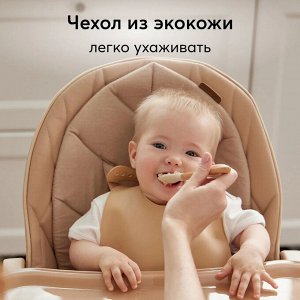 Стульчик для кормления Happy Baby Berny Lux