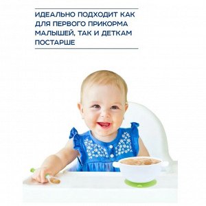 Детский набор для кормления на присоске с крышкой (миска и ложка) DUOLADUOBU 1шт.