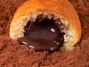 Круассаны с шоколадом "Croissant Hazelnut Chocolate Flavor", 240 гр