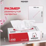 Салфетки в мягкой упаковке INSHIRO бело/красные  2-х. сл. (200 шт.)