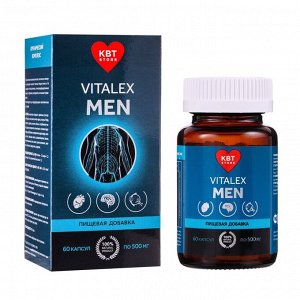 Vitalex Men, 60 капсул по 500 мг