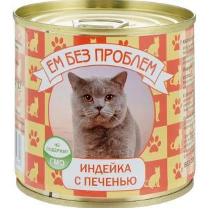 Ем без проблем д/кош.410гр. ИНДЕЙКА с ПЕЧЕНЬЮ ж/б *20 6684