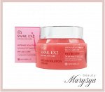 Bonibelle Лифтинг-крем с муцином улитки Snail EX2 Intense Solution Cream, 80 мл