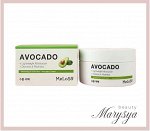 Meloso Осветляющий крем с экстрактом авокадо Avocado Whitening Cream, 100мл