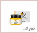 Farm Stay Cream Citrus Yuja Vitalizing Крем для лица с экстрактом цитруса Юджа, 100 гр