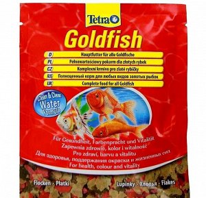 TetraGoldfish Food корм в хлопьях для золотых рыбок 12г   766389 766389