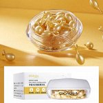 Bioaqua Essence Milk Clear Radiance And Rejuvenation Сыворотка для лица омолаживающая (30шт)