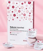 Bioaqua Sakura Protein Mud Mask Маска для лица с экстрактом сакуры (8шт)
