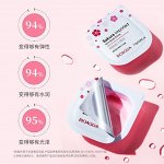 Bioaqua Sakura Protein Mud Mask Маска для лица с экстрактом сакуры (1шт)