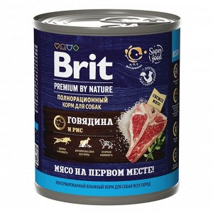 BRIT Premium by Nature 850гр.консервы для собак(говядина и рис)*8 1112
