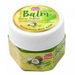 Banna Nature Organic Balm Coconut & lemongrass Бальзам для стоп Banna питающий Кокос и Лемонграсс