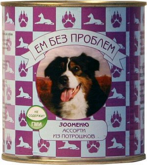 ЕМ БЕЗ ПРОБЛЕМ д/с 750г. ж/б Ассорти из потрошков*9 1167