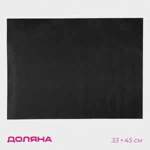 Коврик антипригарный для гриля Доляна, 33?45 см, цвет чёрный
