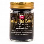 Banna Snake Thai balm Бальзам для массажа Тайский Змеиный черный