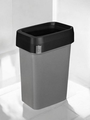 КОНТЕЙНЕР ДЛЯ МУСОРА "SMART BIN PRO" 50Л (Черный)