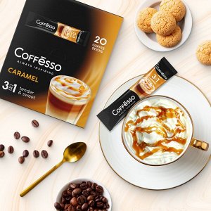 Кофе Coffesso Classico 3в1 Caramel 20шт