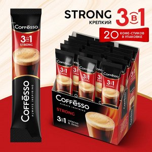Кофе Coffesso Classico 3в1 Strong 20шт