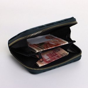 Кошелёк женский на молнии, цвет чёрный