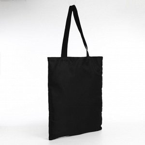 Сумка шопер однотонный, 35x0.5x40 см, оксфорд 210D, 80 г, без подклада, чёрный