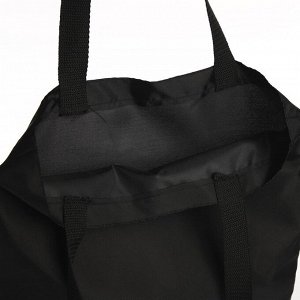 Сумка шопер однотонный, 35x0.5x40 см, оксфорд 210D, 80 г, без подклада, чёрный