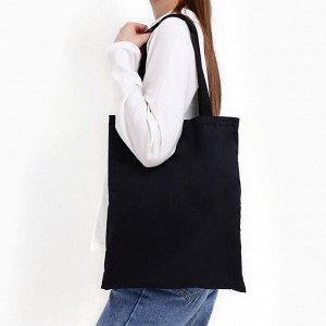 Сумка шопер однотонный, 35x0.5x40 см, оксфорд 210D, 80 г, без подклада, чёрный