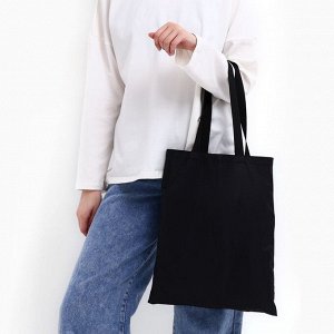 Сумка шопер однотонный, 35x0.5x40 см, оксфорд 210D, 80 г, без подклада, чёрный