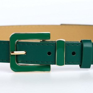 Ремень женский 110x2.3 см, с классической пряжкой в ремня, зелёный