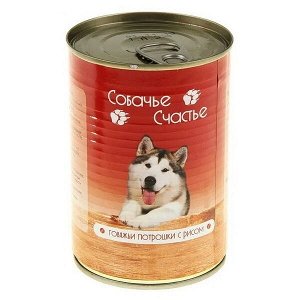 Собачье Счастье д/с 410г. ж/б Говяжьи потрошки с рисом 9201