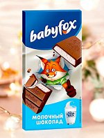 Молочный шоколад «BabyFox», 90 г