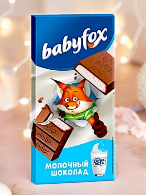 Молочный шоколад «BabyFox», 90 г