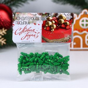 Кондитерская посыпка «Ёлка», зелёная, 20 г