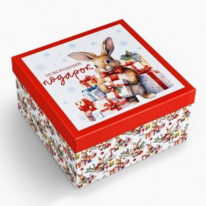 Набор новогодних подарочных коробок 10 в 1 «Уютный Новый год», 10 х10 х 6–28 х 28 х 15 см