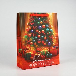 Пакет подарочный новогодний ламинированный «Уютный Новый год», L 31 х 40 х 11.5 см