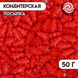 Новогодняя посыпка кондитерская "Рождественская елка", красная, 50 г