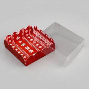Коробка для печенья, «С Новым годом!», 9*9*3 см, Новый год