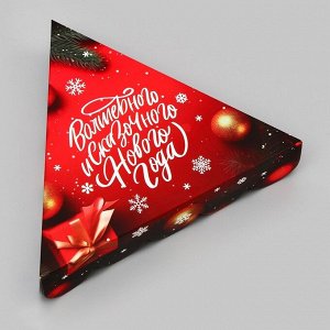 Коробка для печенья, кондитерская упаковка, "Сказочного Нового года!", 18 х 18 х 4 см, Новый год