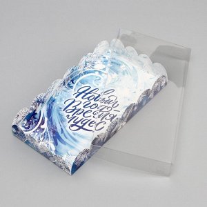 Коробка для печенья «Новый год», 10.5*20*3 см