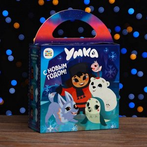Коробка подарочная складная «Умка» 17?6.7?17.3 см