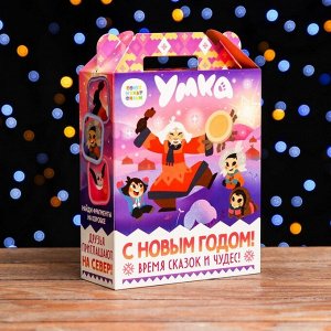 Коробка подарочная складная «Умка» 17?7?25 см