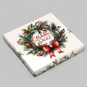 Коробка для печенья «С Новым годом!», 21*21*3 см