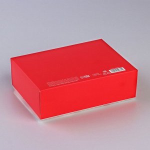 Коробка подарочная новогодняя складная «Новогодние подарки» 16.5*12*5 см